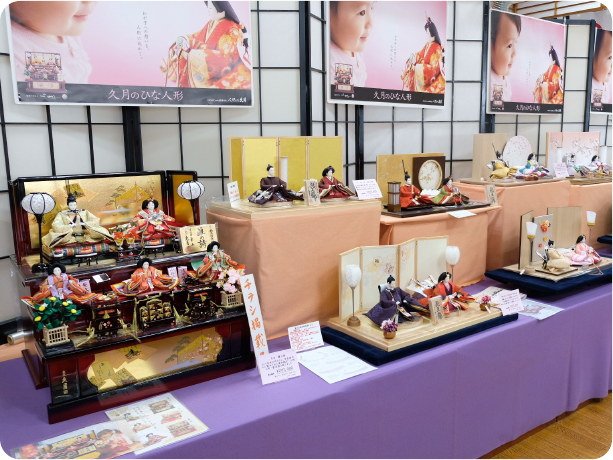 店内の節句飾り展示