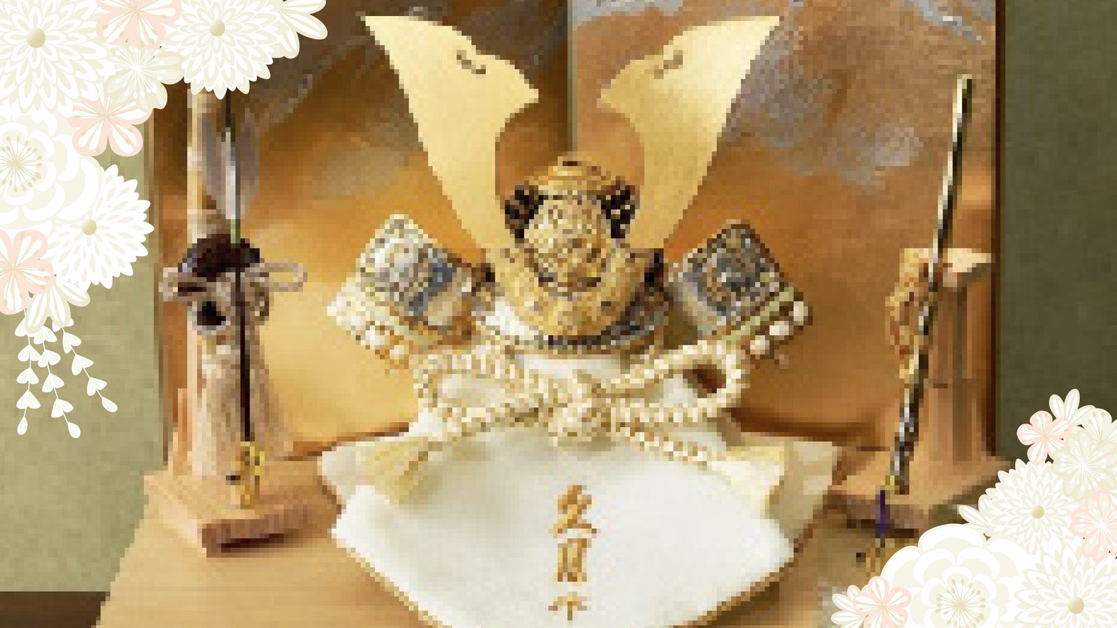 五月人形の兜飾り